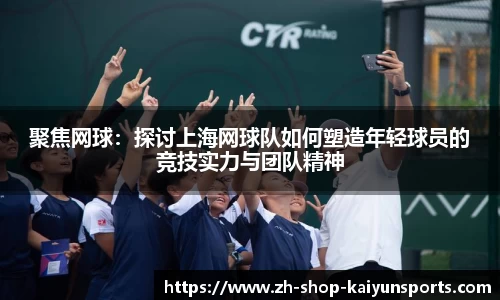 开云体育在线