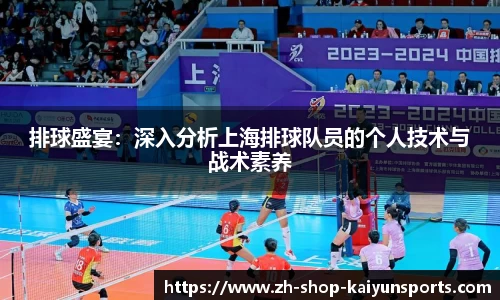 开云体育在线